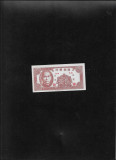 China 2 centi 1949 Hainan Bank 1949 seria AA unc