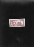 China 2 centi 1949 Hainan Bank 1949 seria AA unc