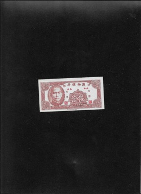 China 2 centi 1949 Hainan Bank 1949 seria AA unc foto