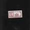 China 2 centi 1949 Hainan Bank 1949 seria AA unc