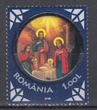 ROMANIA 2008 LP 1821 CRACIUN 2008 SERIE FOLIO ARGINT MNH