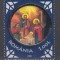 ROMANIA 2008 LP 1821 CRACIUN 2008 SERIE FOLIO ARGINT MNH