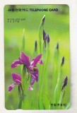 bnk card Cartele telefonice - Coreea de Sud - flora - flori
