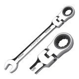 Cumpara ieftin Cheie combinata reglabila cu clichet 10 mm