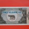Bancnota 5000000 lei 1947 - XF++ ---&gt; aUNC
