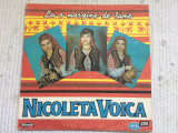 Nicoleta voica la o margine de lume disc vinyl lp muzica populara folclor vg++