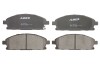Set placute frana,frana disc NISSAN X-TRAIL (T30) (2001 - 2013) ABE C11076ABE