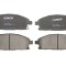 Set placute frana,frana disc NISSAN X-TRAIL (T30) (2001 - 2013) ABE C11076ABE