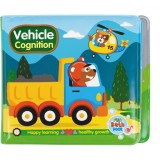 Jucarie bebelusi BamBam, Carticica de baie, Vehicule