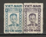 Vietnam de Nord.1946 Presedintele Hl Chi Minh SV.174