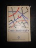 CARTEA INTERFERENTELOR (1985, editie cartonata), Alta editura