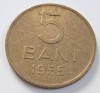 Romania, 5 Bani 1955