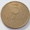 Romania, 5 Bani 1955