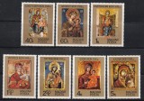 Ungaria 1975 - Icoane &icirc;n Ungaria, MNH, Nestampilat