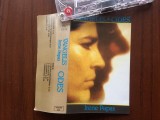 Irene Papas Vangelis Odes 1979 album caseta audio muzica ambientala electronica