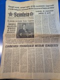 ziarul scanteia 9 noiembrie 1979 - cuvantarea lui ceausescu
