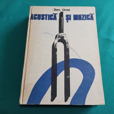 ACUSTICĂ ȘI MUZICĂ / DEM URMA / 1982 * 09 foto