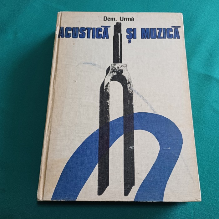 ACUSTICĂ ȘI MUZICĂ / DEM URMA / 1982 * 09
