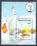 C&ocirc;te d&#039;Ivoire 1982 Scout, ships, perf. sheet, used O.014, Stampilat