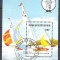 C&ocirc;te d&#039;Ivoire 1982 Scout, ships, perf. sheet, used O.014