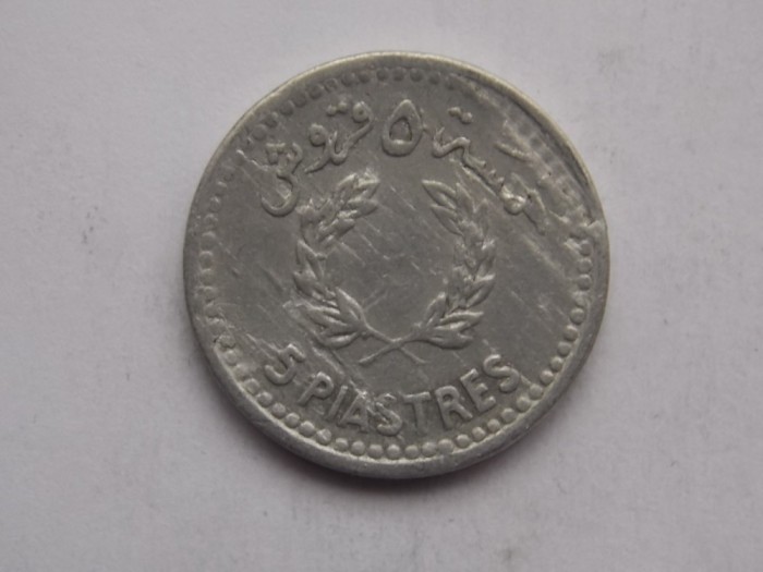 5 PIASTRES 1954 LIBAN
