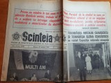 Scanteia 27 ianuarie 1988-articole si foto de la ziua de nastere a lui ceausescu