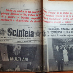 scanteia 27 ianuarie 1988-articole si foto de la ziua de nastere a lui ceausescu