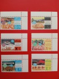 QATAR, UPU - SERIE COMPLETĂ MNH