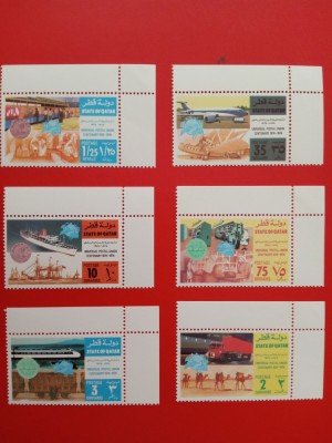 QATAR, UPU - SERIE COMPLETĂ MNH foto