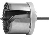 Set Freze Circulare Cu Dinti Caliti D26-63Mm