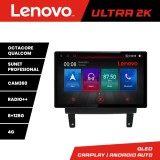 Navigatie Opel Meriva 2010-2017, 13 inch 2K QLED, 8GB RAM, 128GB, 4G