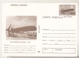 Bnk cp Muzeul aviatiei - Avion Bleriot tip militar 1913 - mf