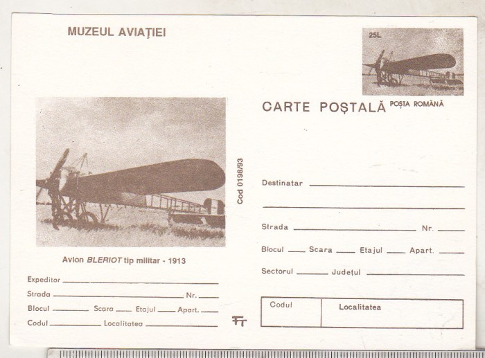 bnk cp Muzeul aviatiei - Avion Bleriot tip militar 1913 - mf