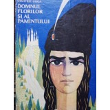 Dimitrie Goga - Domnul florilor si al pamantului (Editia: 1967)