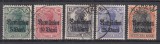 ROMANIA 1918 POSTA GERMANA SUPRATIPAR RUMANIEN SERIE STAMPILATA