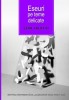 Eseuri pe teme delicate - Leon Volovici, 2016, Observatorul Social, 250 pagini, Iudaism