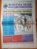 ziarul romania mare 11 februarie 2000