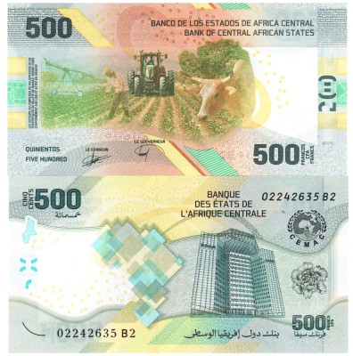 Statele Africii Centrale 500 Franci 2020(22) P-700 foto