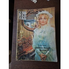 Cinema - revista nr. 8/1972