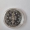 MONEDA 10 EURO ARGINT FRANTA LIVRARE DOAR &Icirc;N BUCUREȘTI