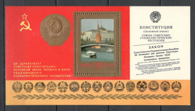 U.R.S.S.1978 1 an Noua Constitutie Sovietica-Bl. MU.586 foto