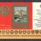 U.R.S.S.1978 1 an Noua Constitutie Sovietica-Bl. MU.586
