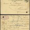 Belgium 1894 PrePrinted Stationery Railroad Erquelinnes to Farciennes DB.010