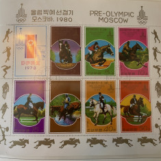 coreea - Timbre sport, jocurile olimpice 1980, nestampilate MNH