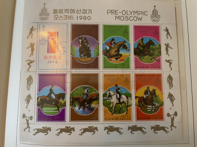 coreea - Timbre sport, jocurile olimpice 1980, nestampilate MNH foto