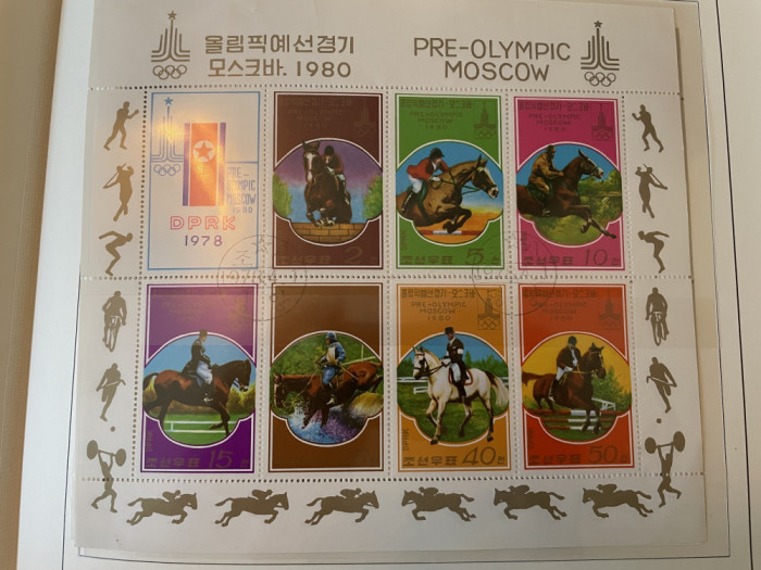 coreea - Timbre sport, jocurile olimpice 1980, nestampilate MNH