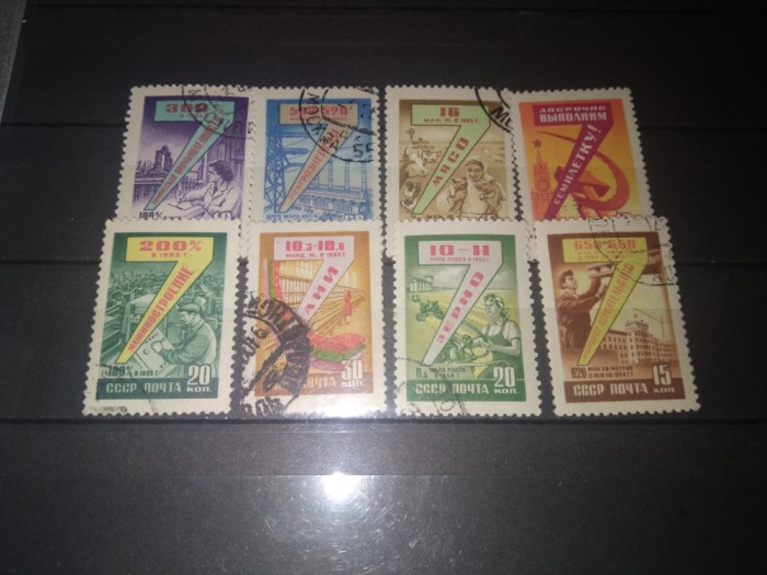 TIMBRE URSS 1965