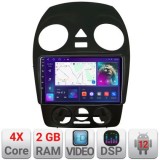 Navigatie VW Beetle 2005-2010 Android radio gps internet 2+32 KIT-beetle-old+EDT-E209 CarStore Technology