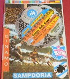 Program meci fotbal DINAMO Bucuresti-SAMPDORIA (Cupa Cupelor 01.03.1989)