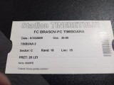 Bilet FC Brasov - FC Timisoara